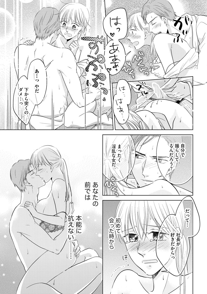 P33