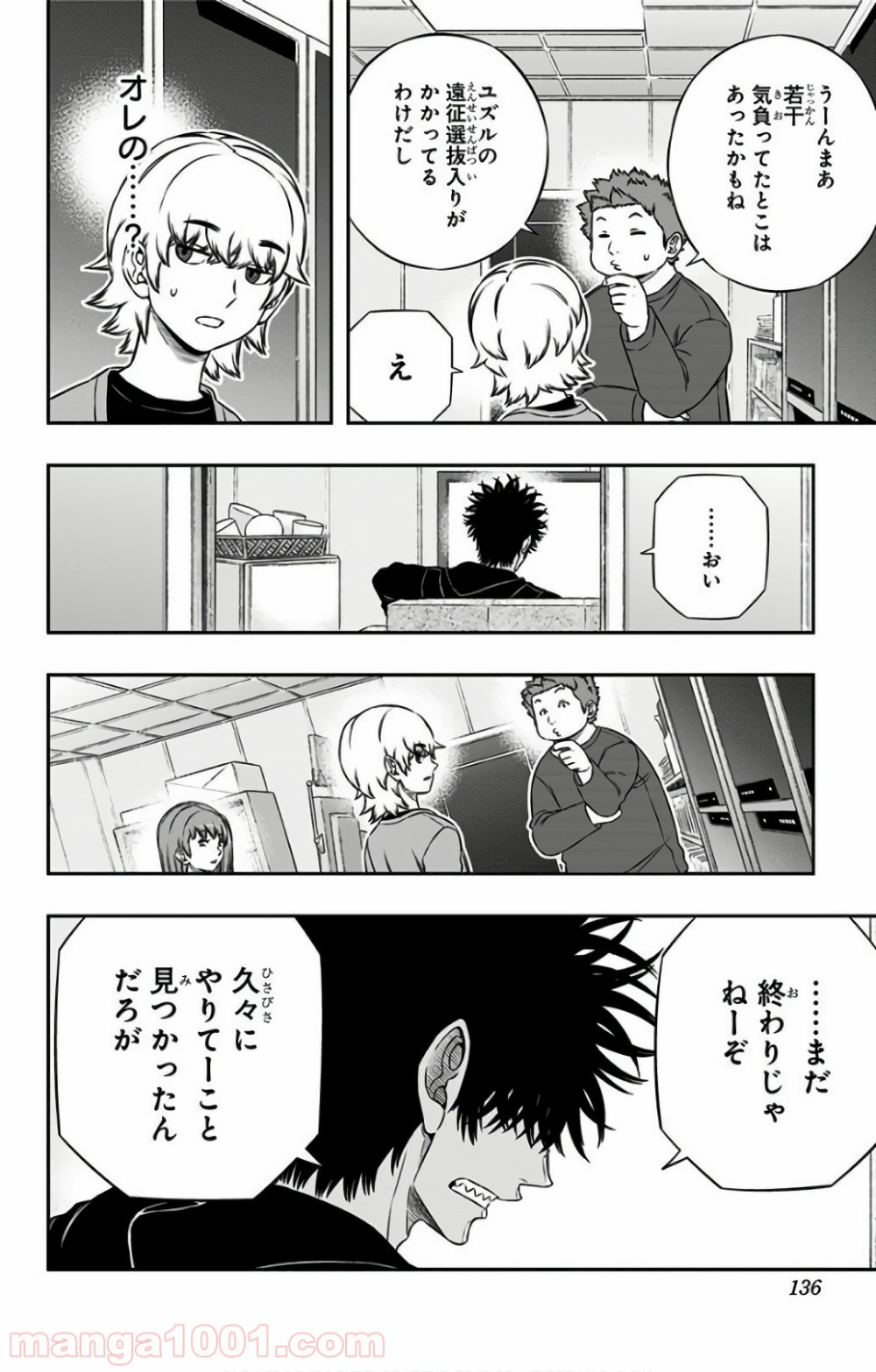 P16
