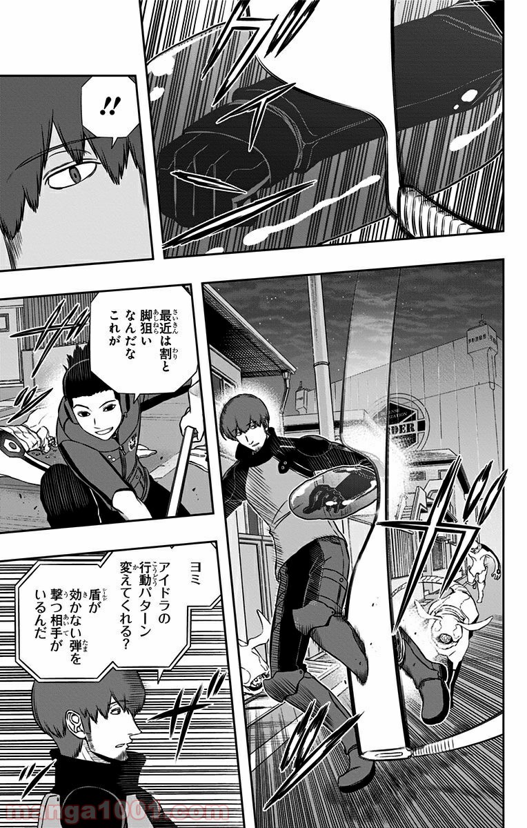 P7