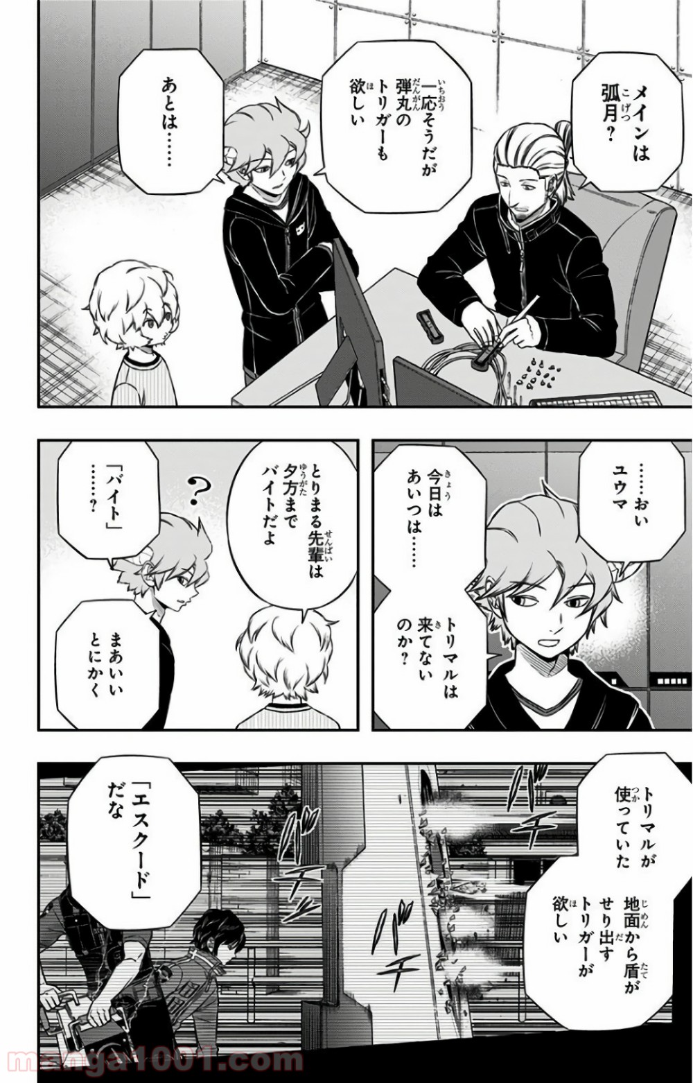P19