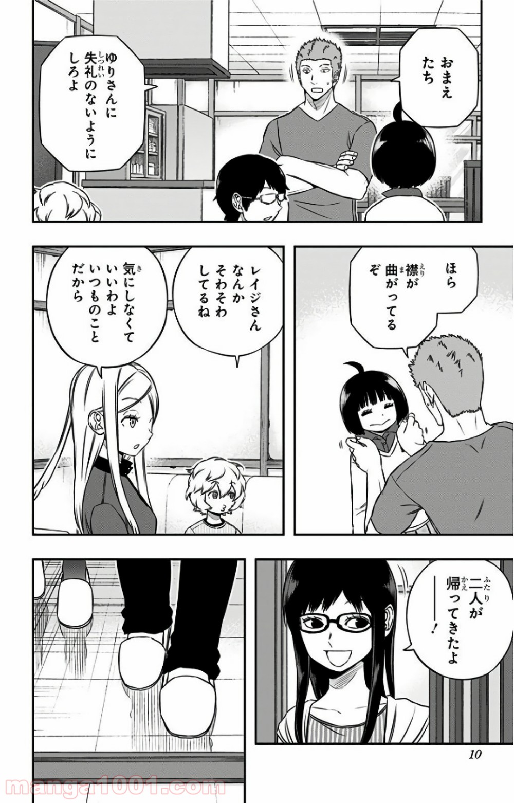 P7