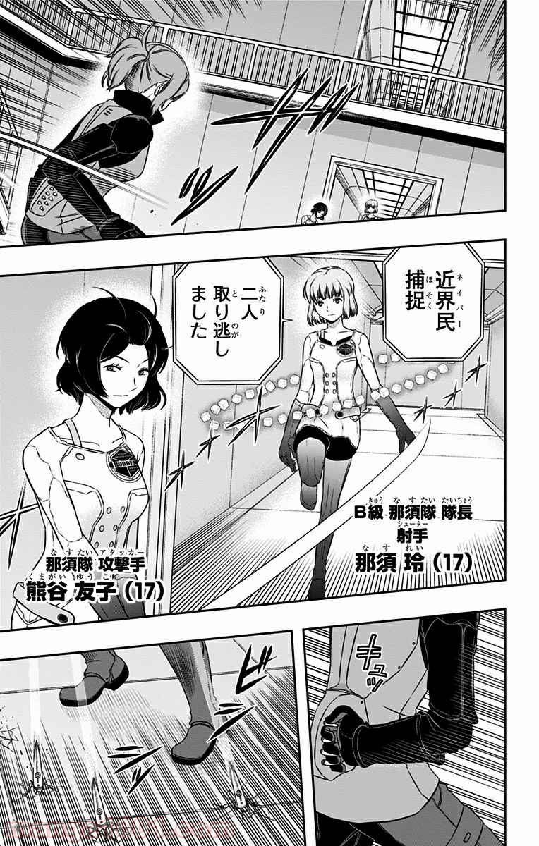 P22