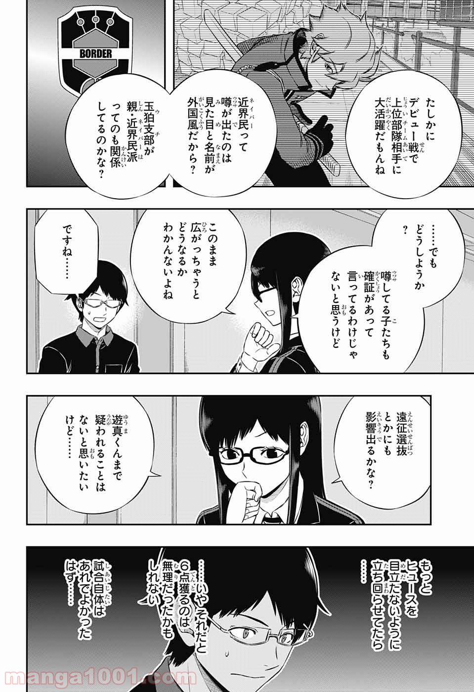 P10