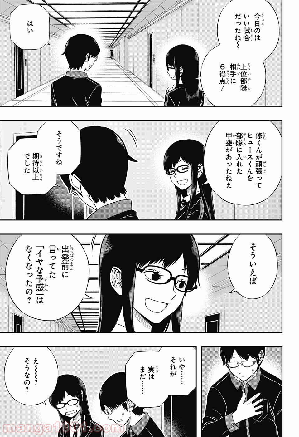 P3