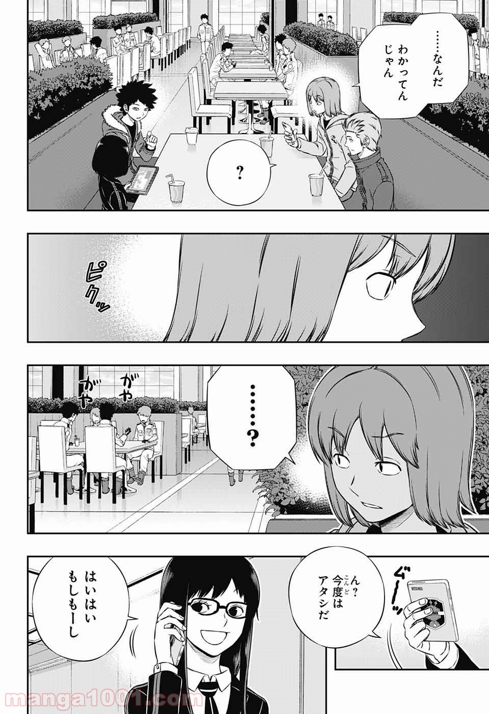 P6