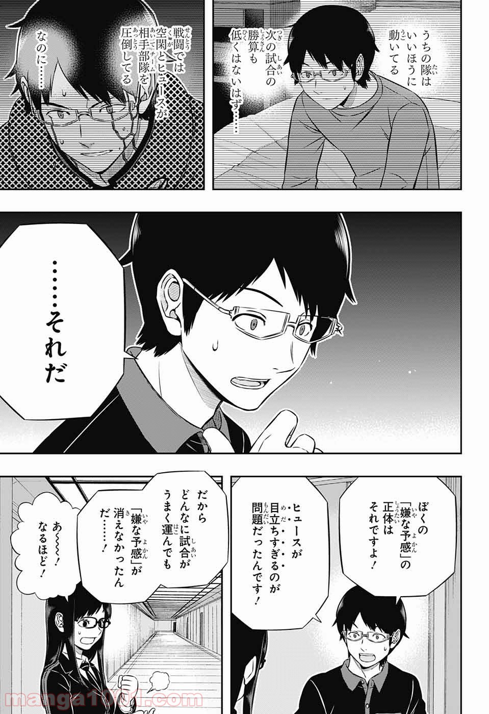P9