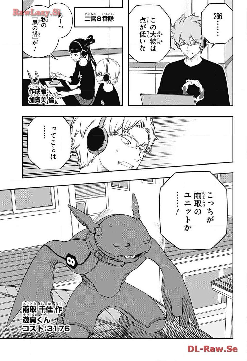 P17