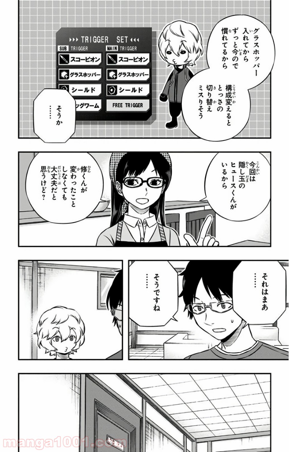 P16