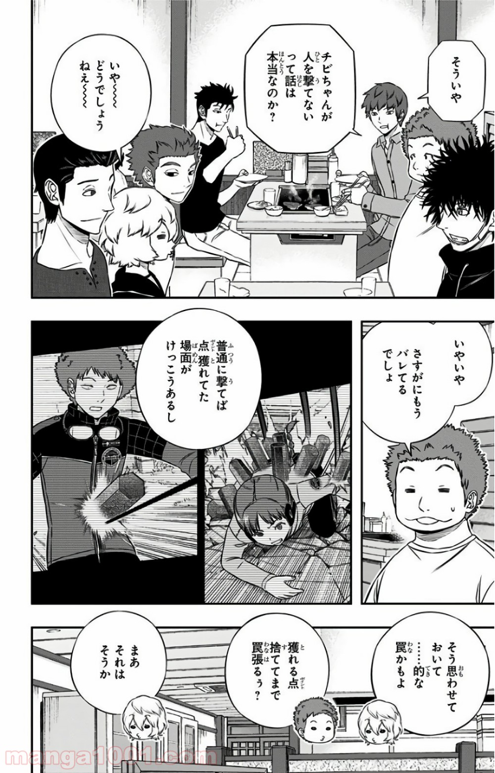 P4