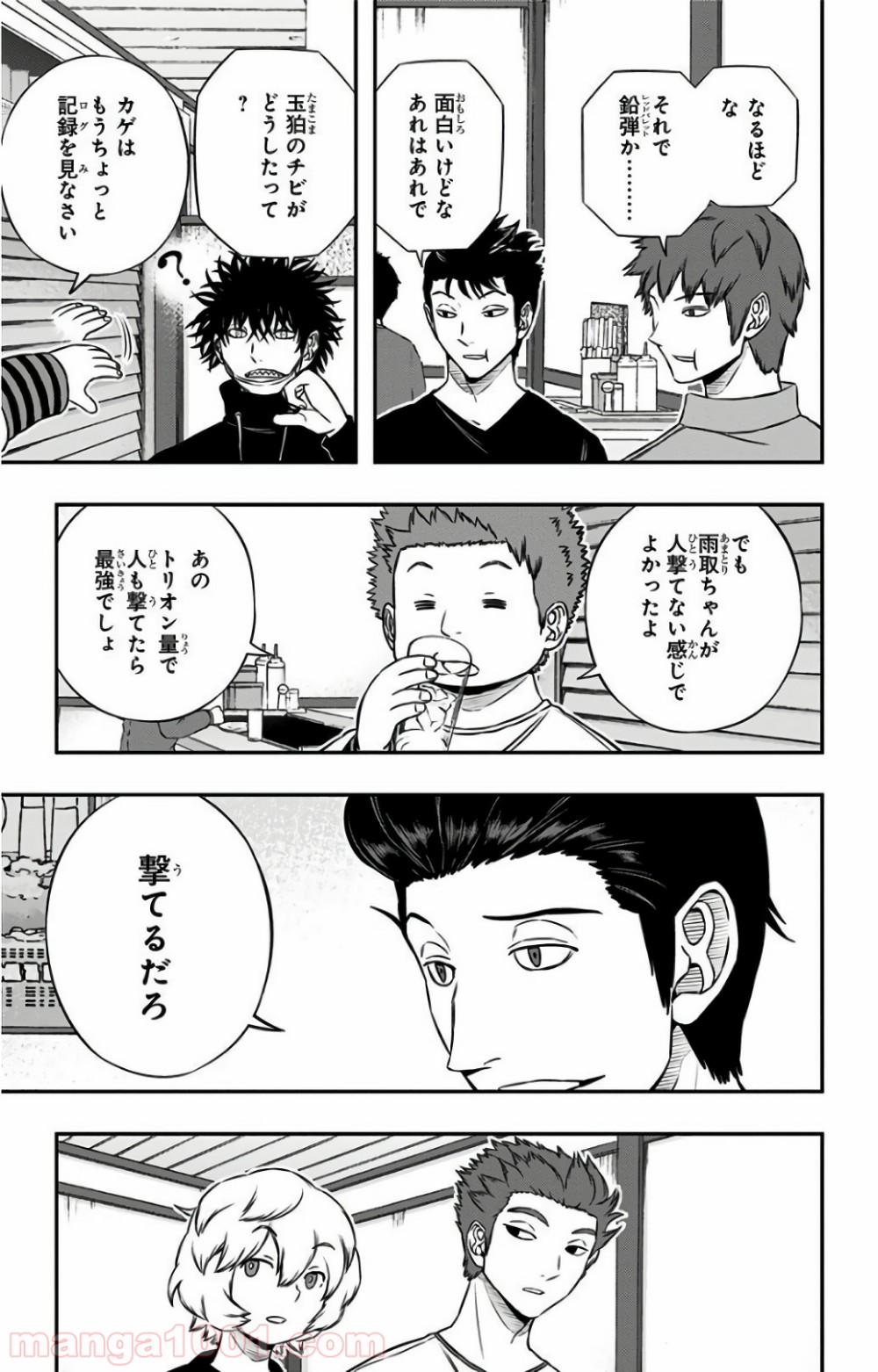 P5