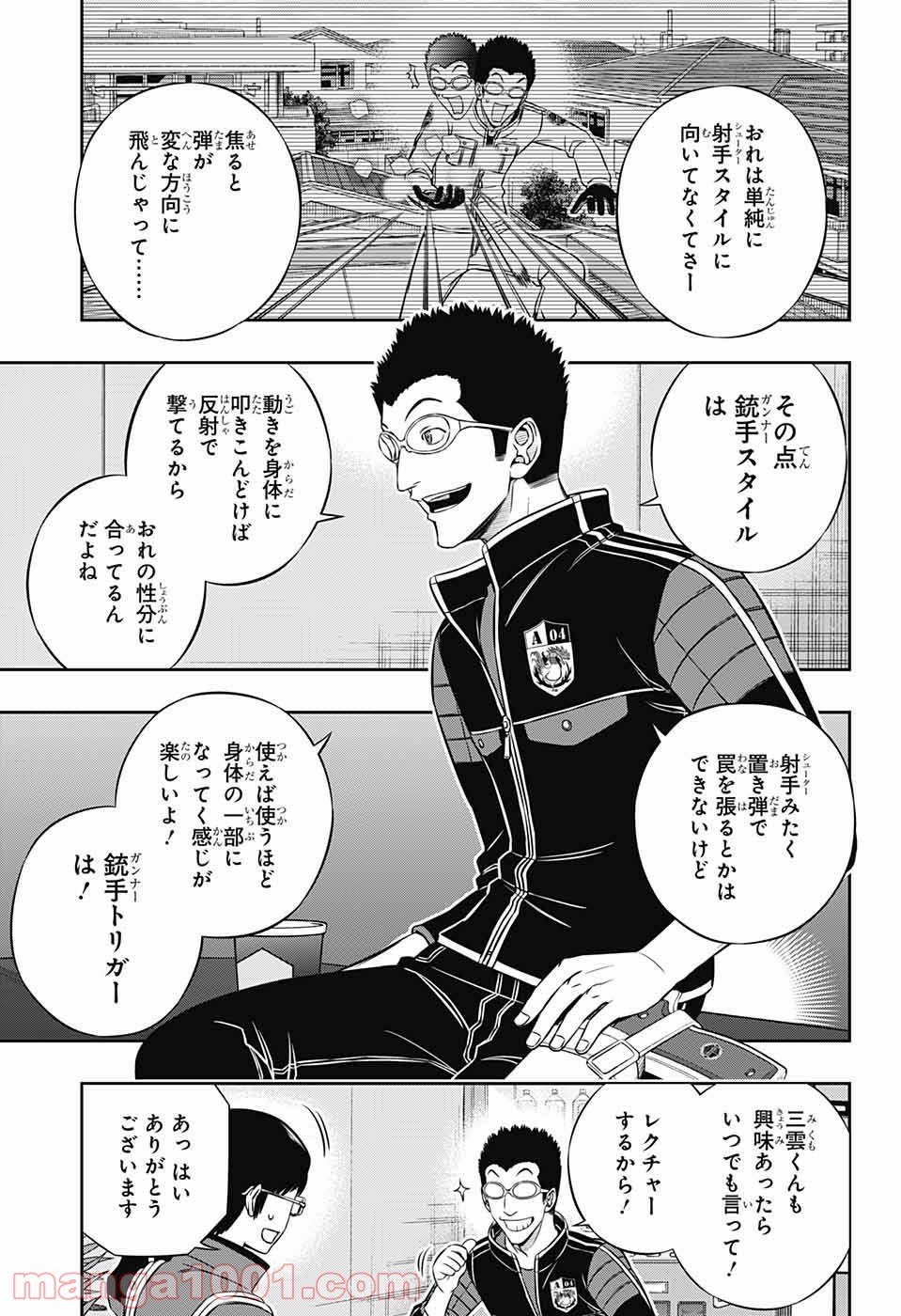 P17