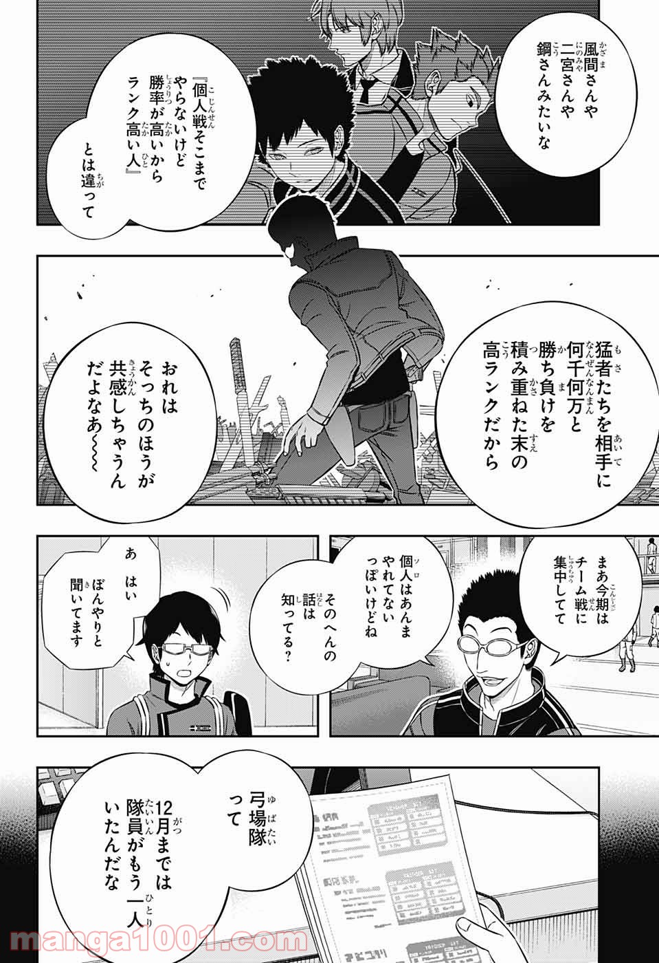 P6