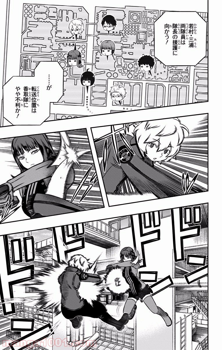 P3