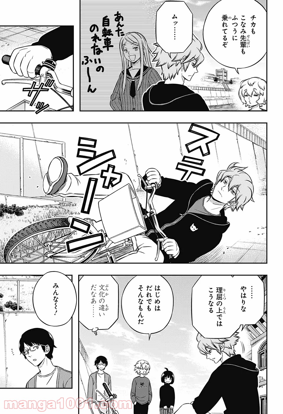 P3