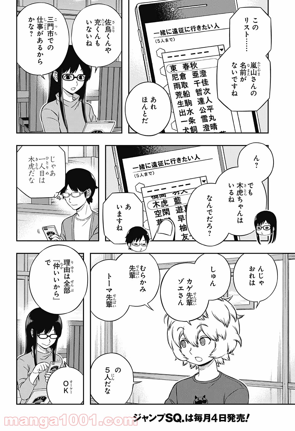 P6