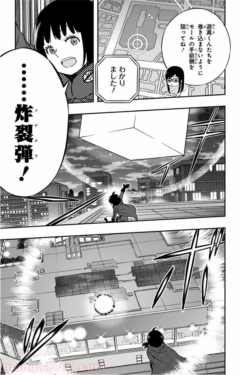 P13