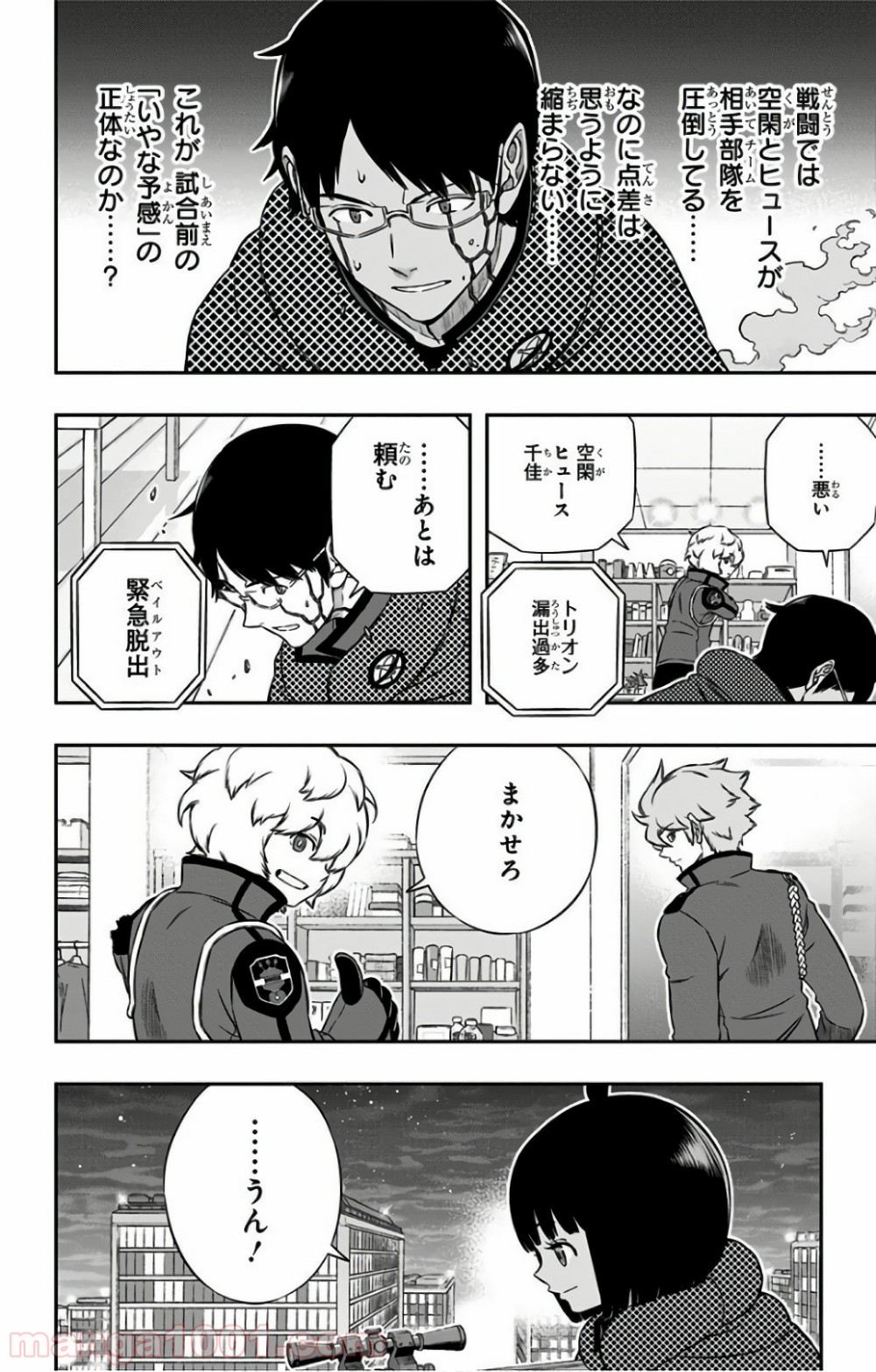 P6