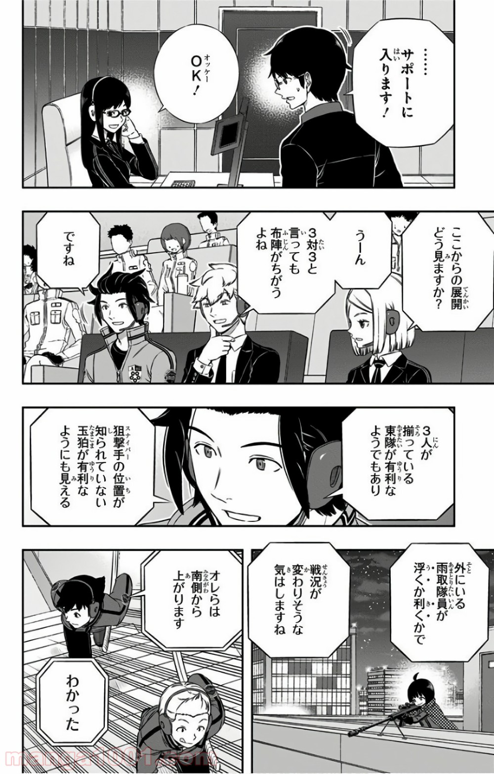 P8