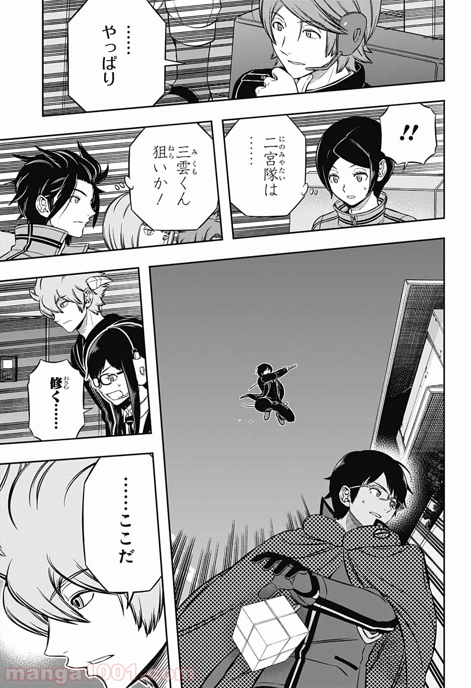 P5