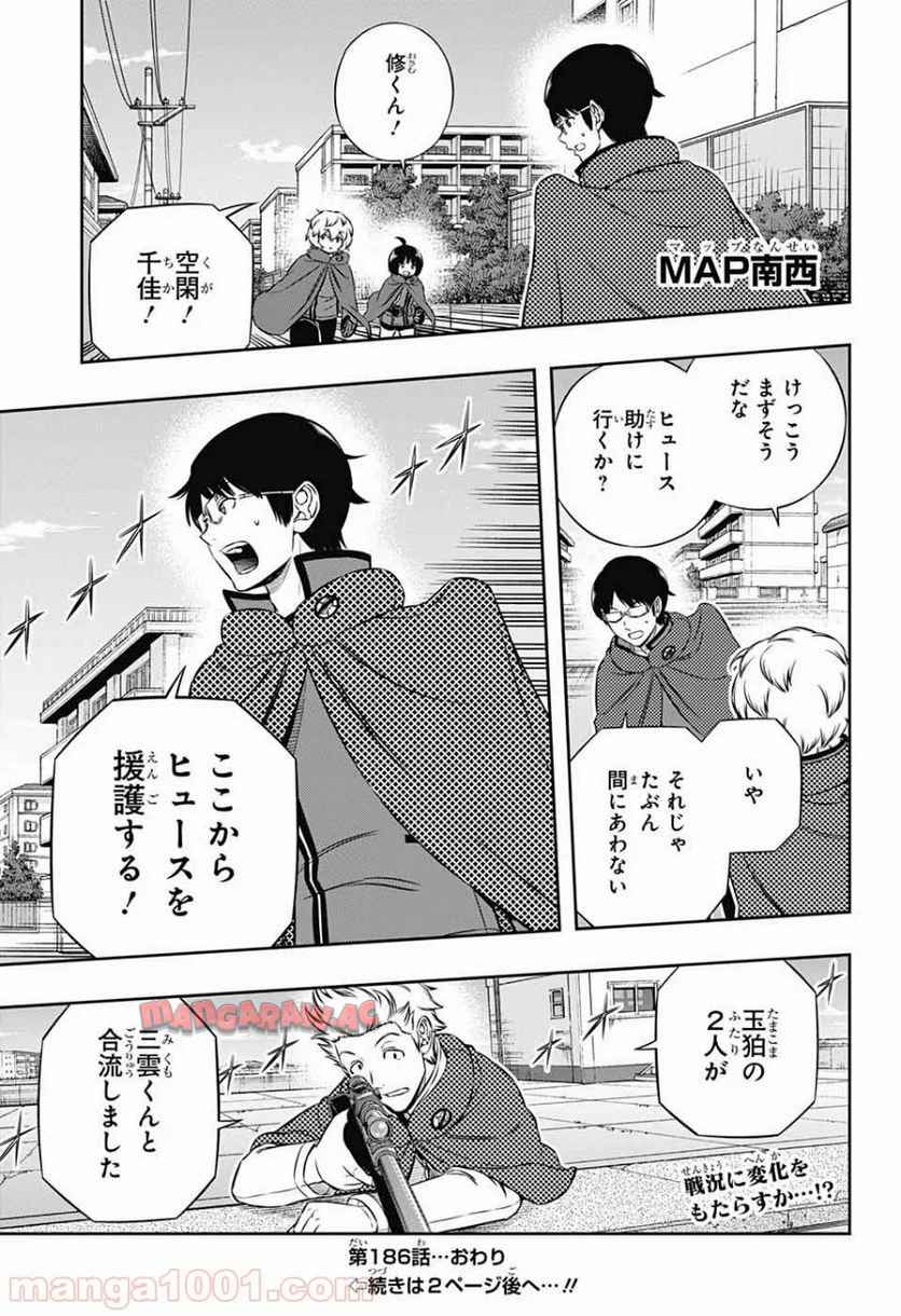 P17