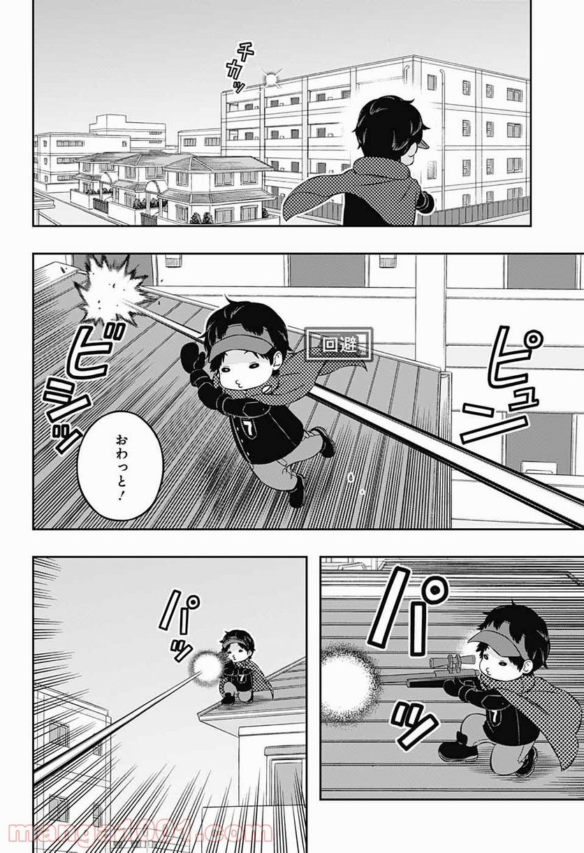 P6