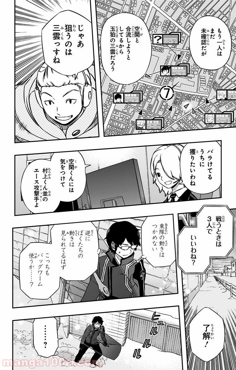 P6