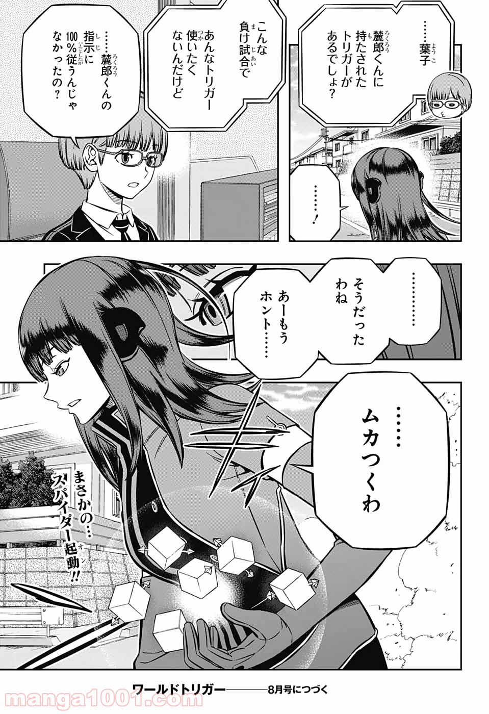 P24