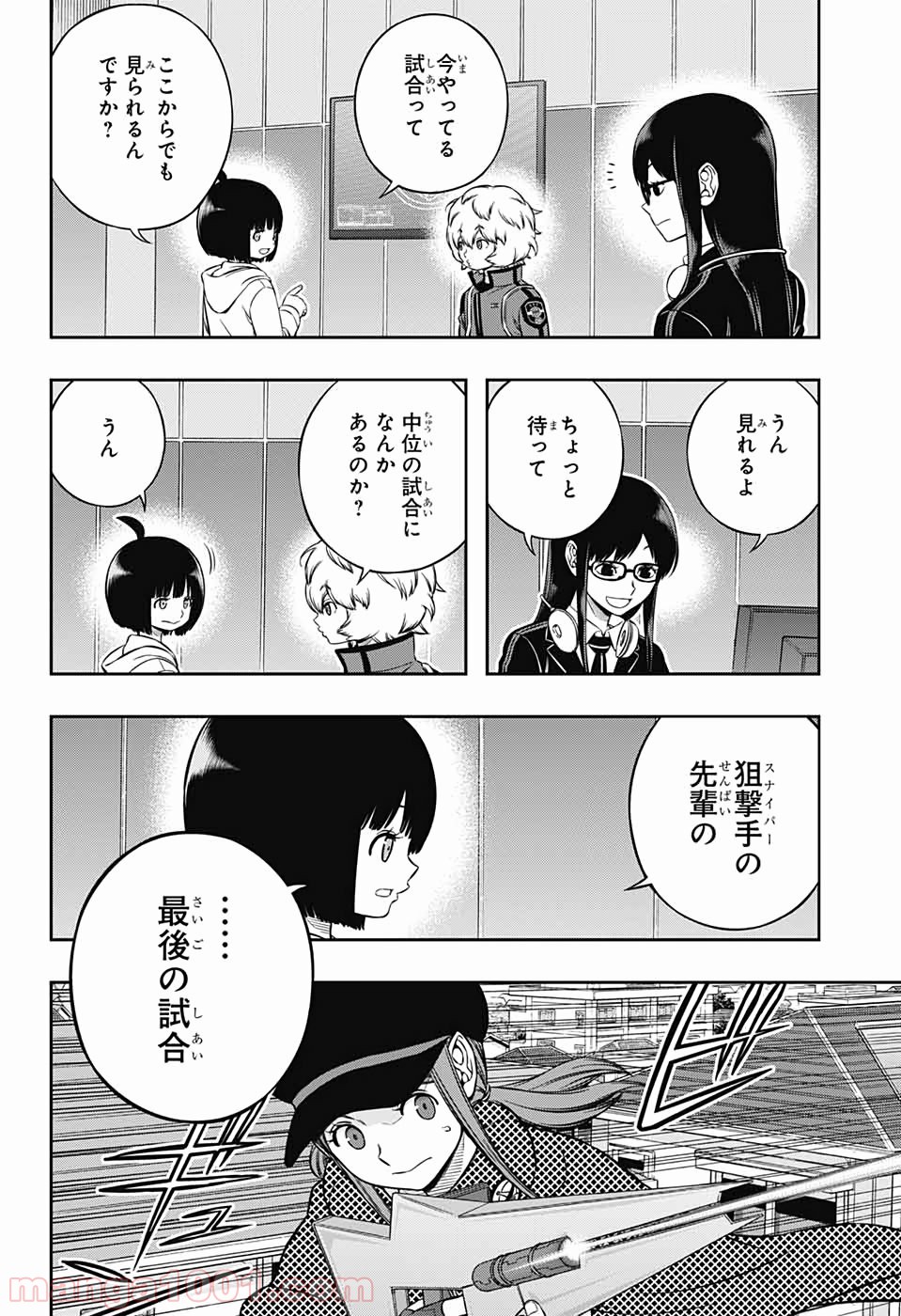 P3