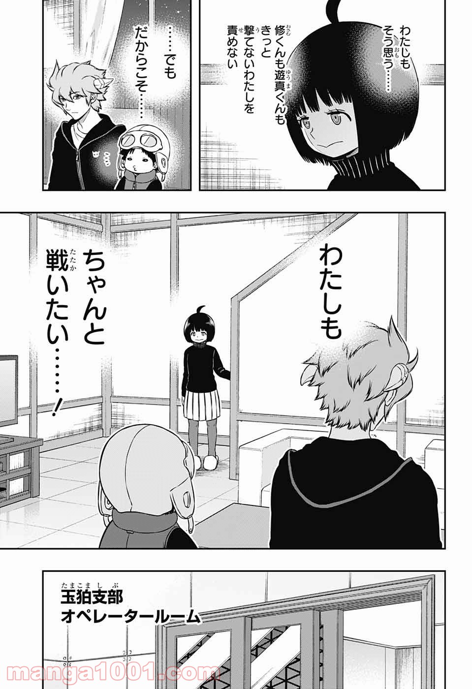 P19