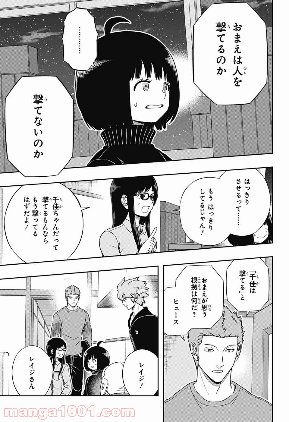 P3