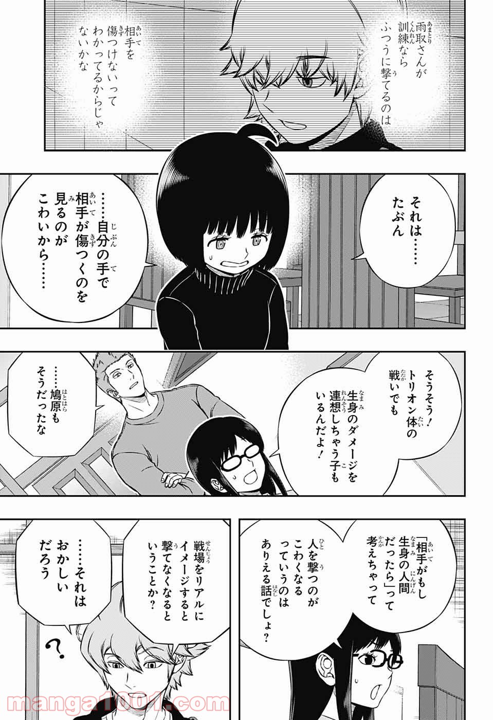 P5