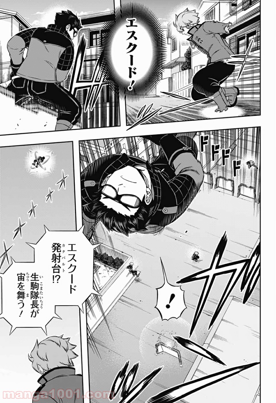 P17