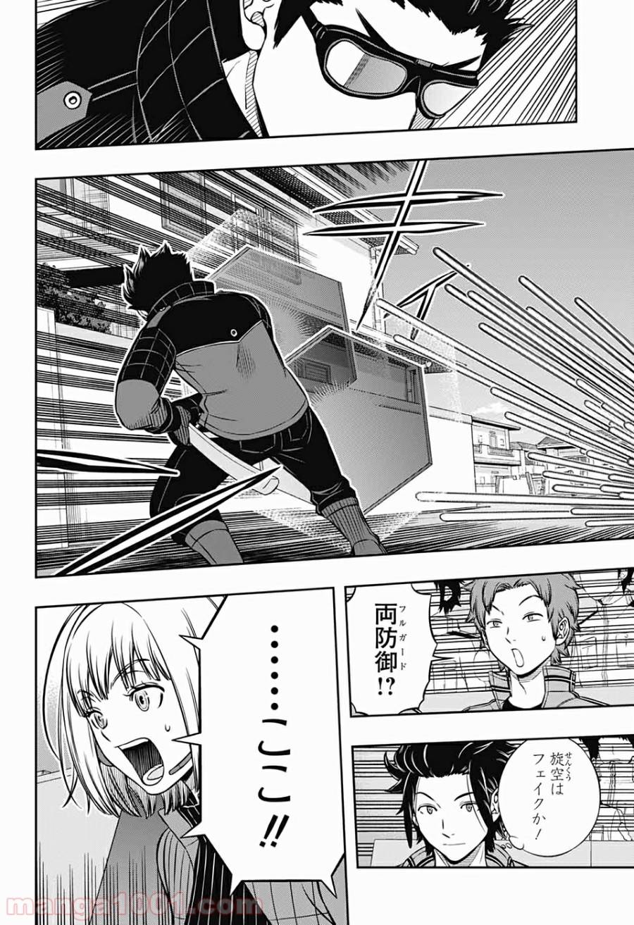 P32
