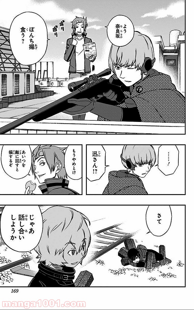 P19