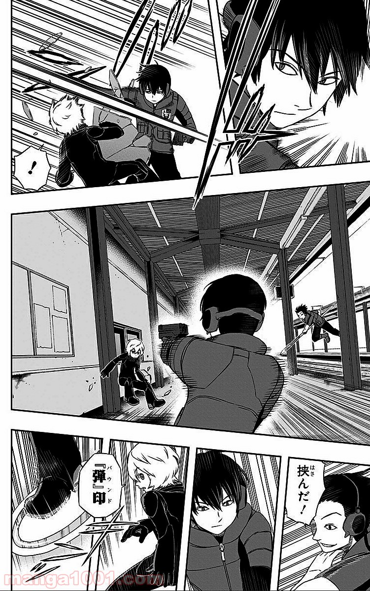 P4