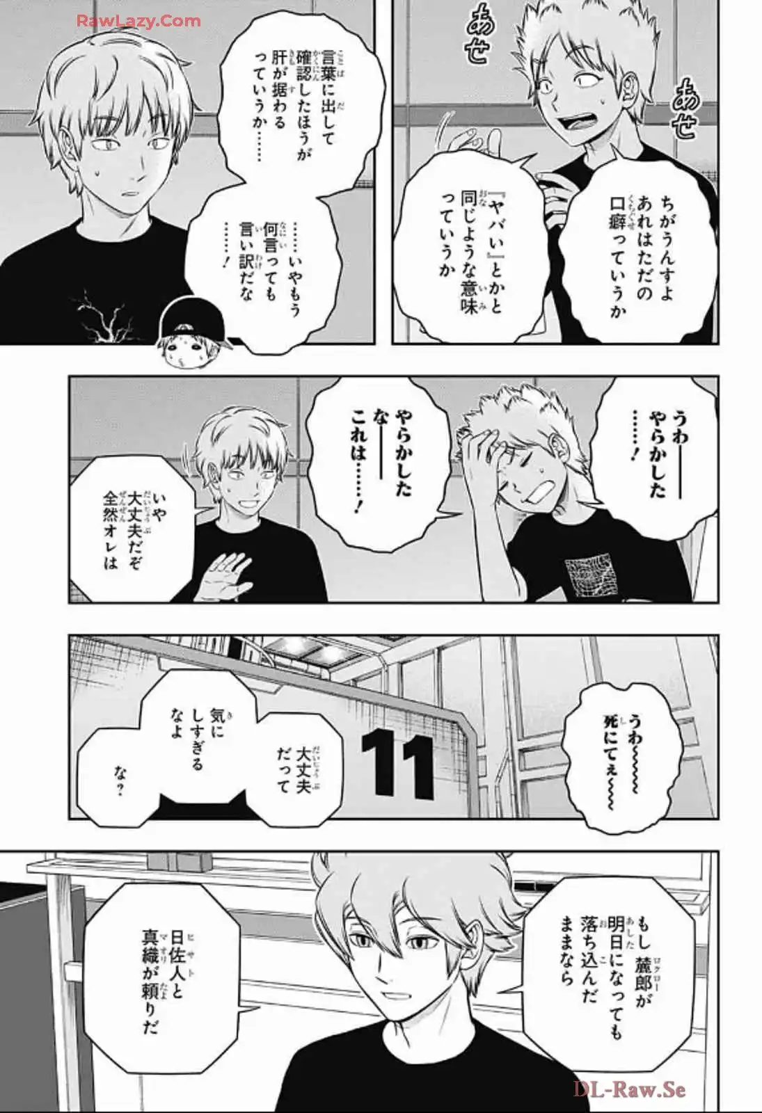P5