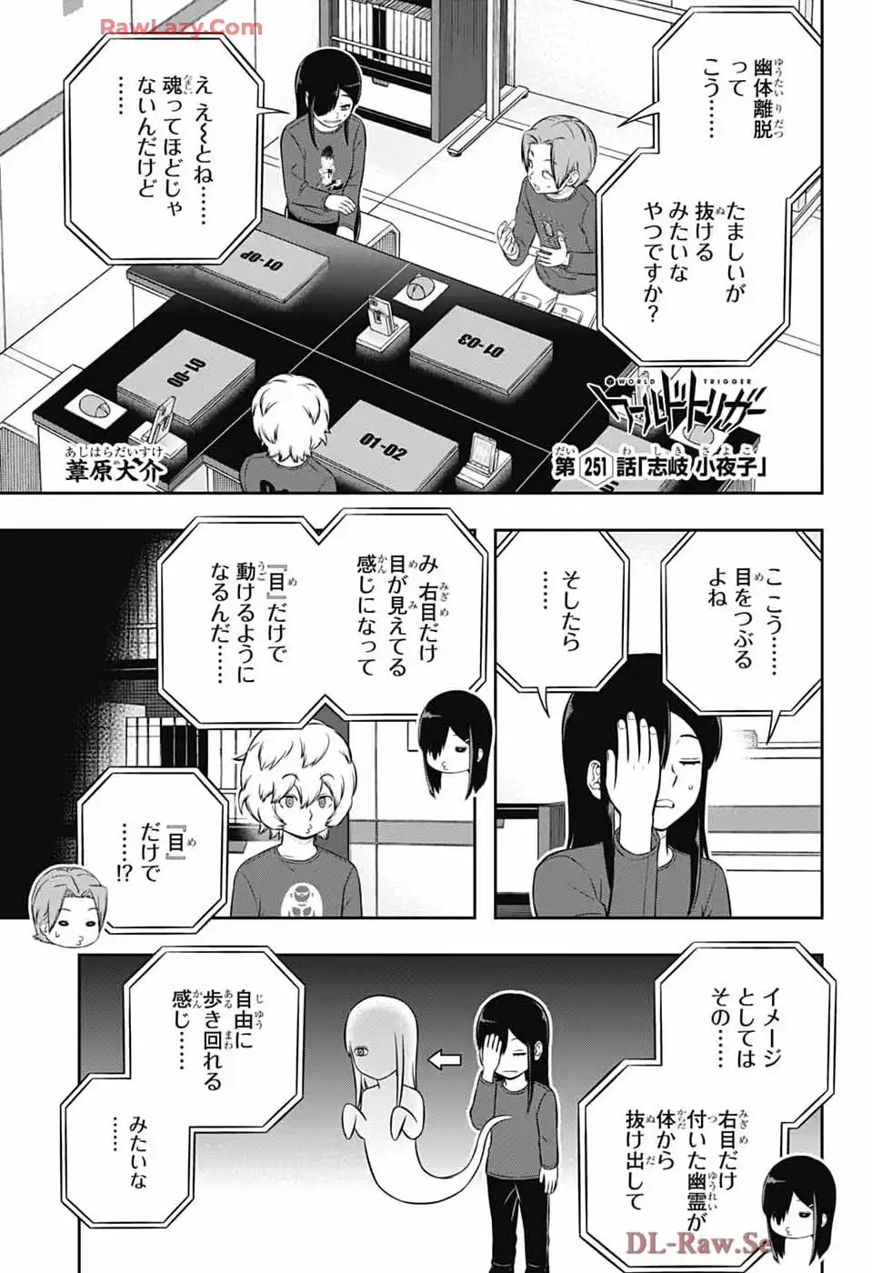 P19