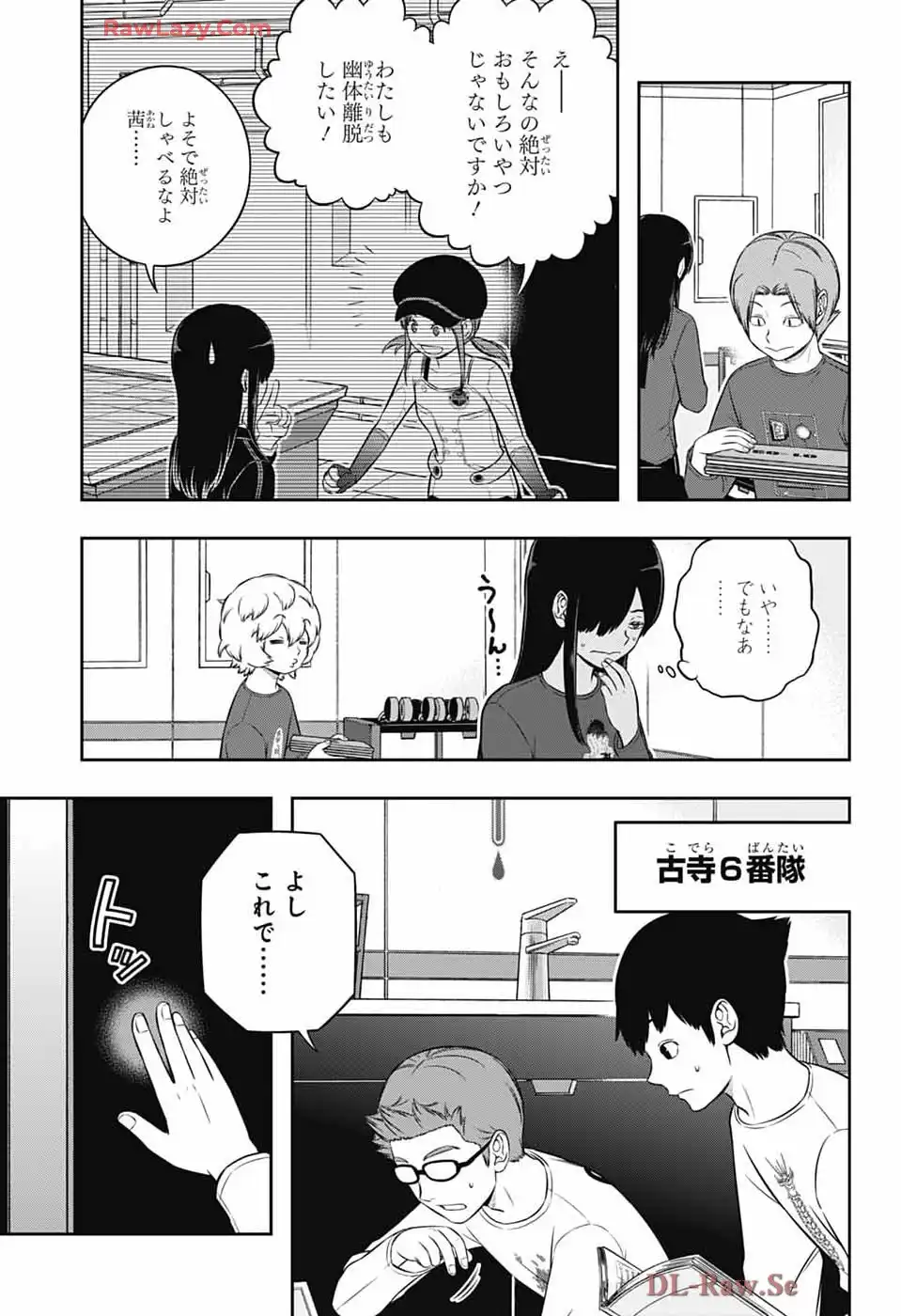 P29