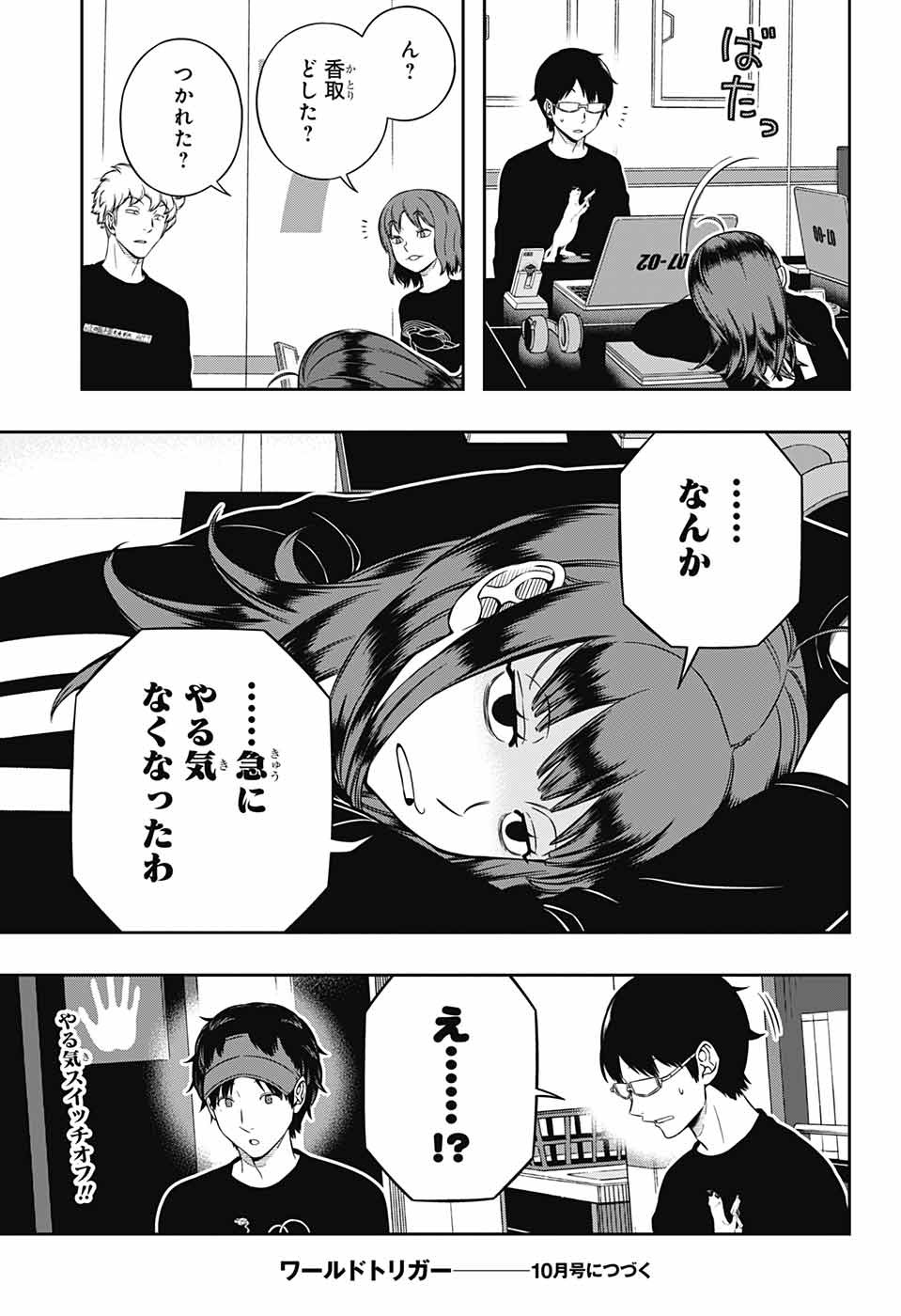 P25