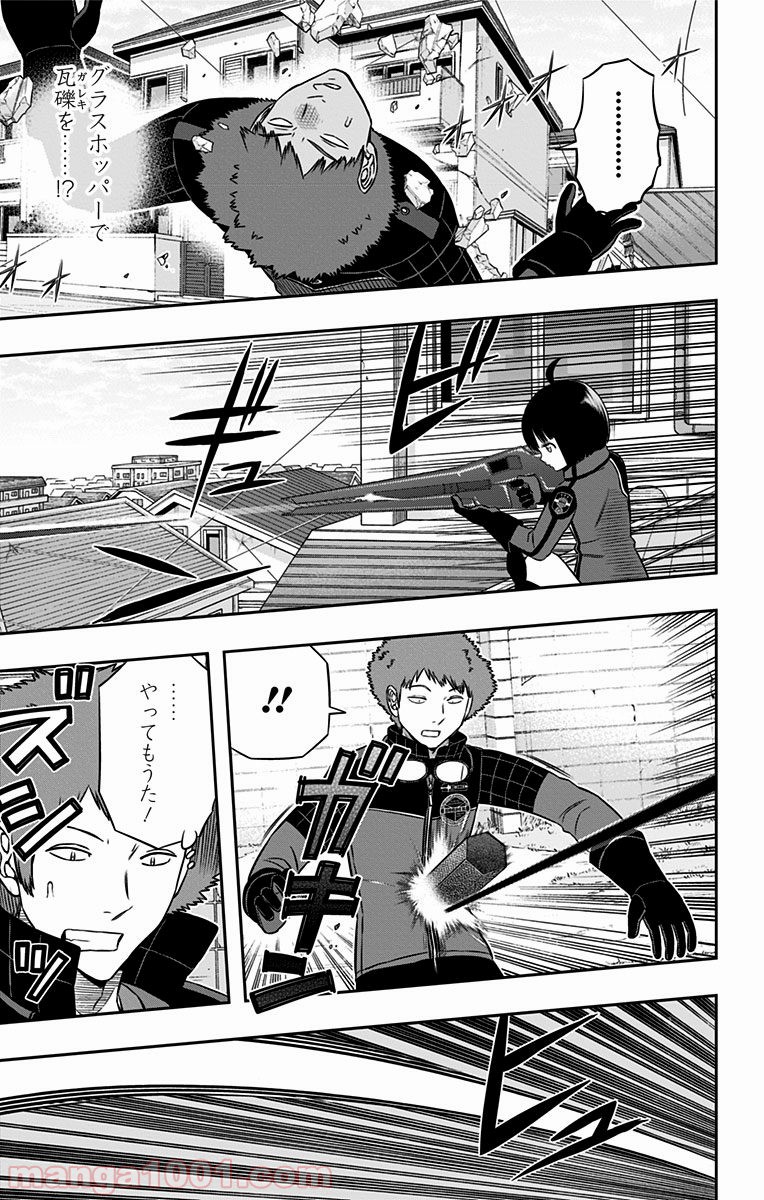 P7