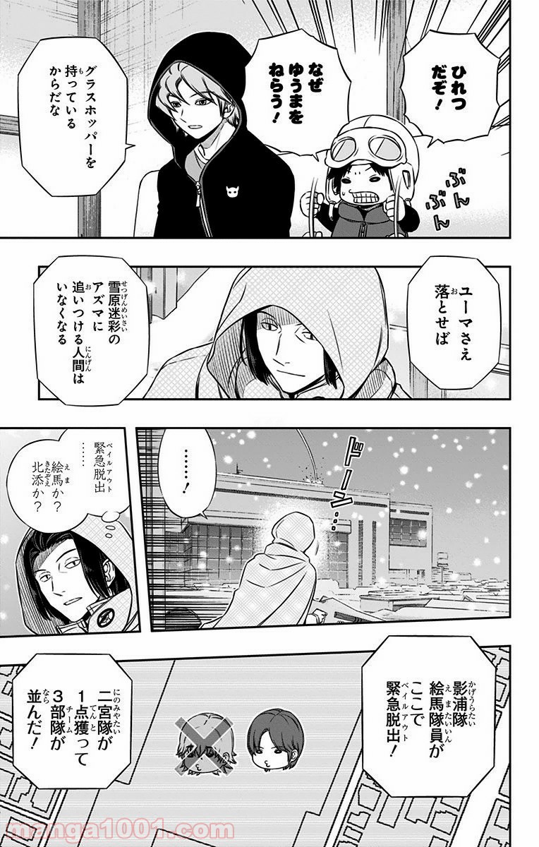 P11
