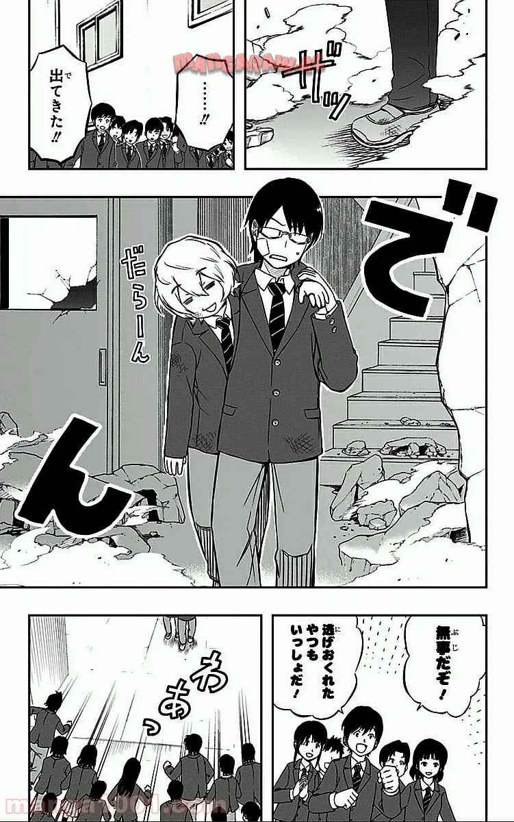 P17