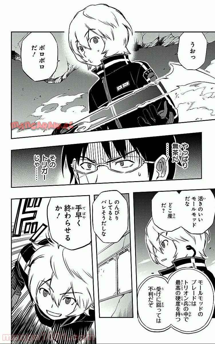 P6