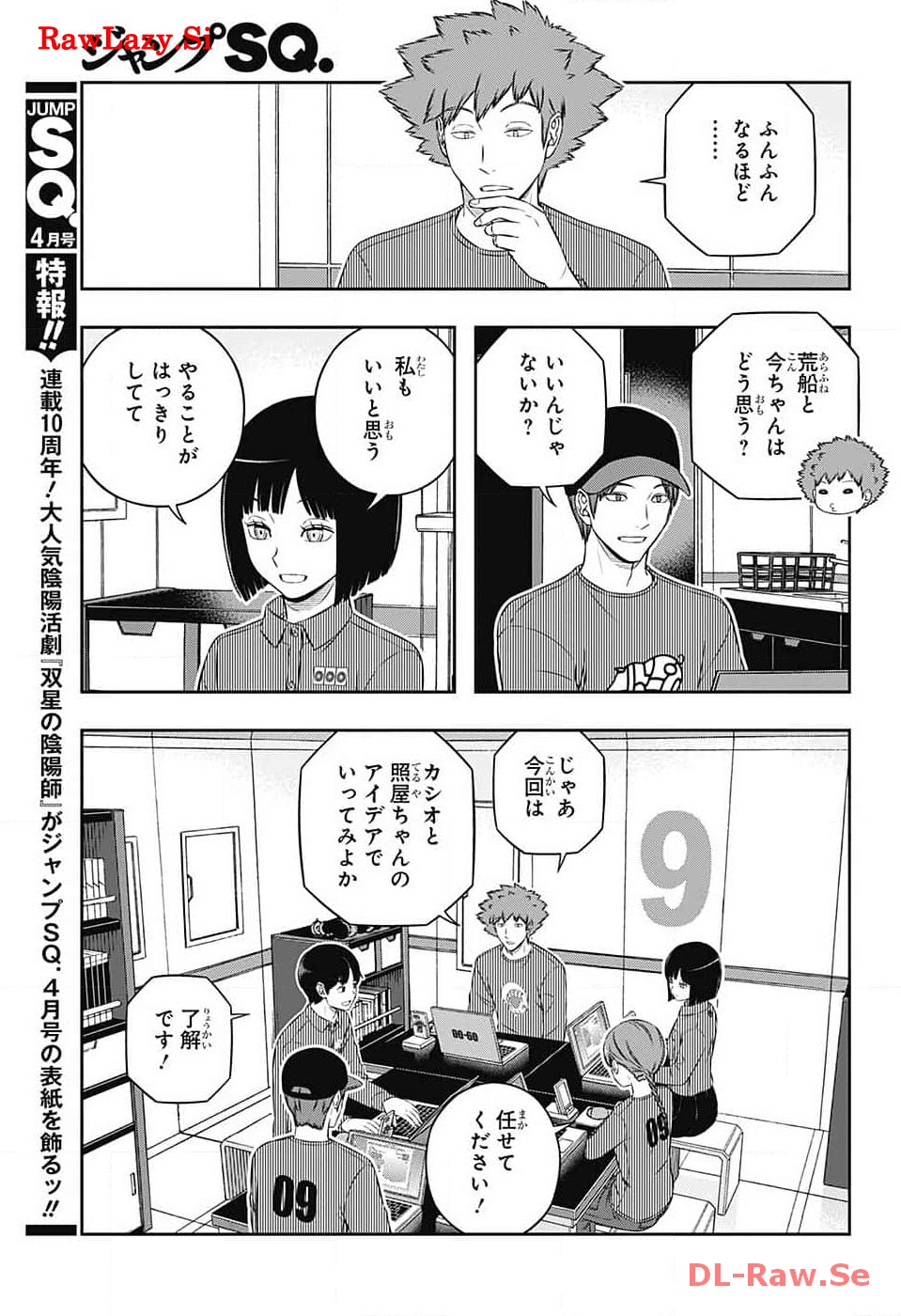 P19