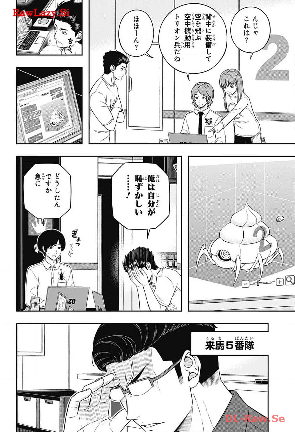 P4