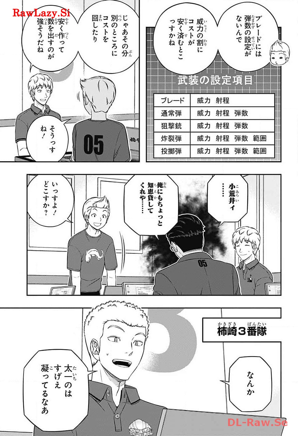 P9