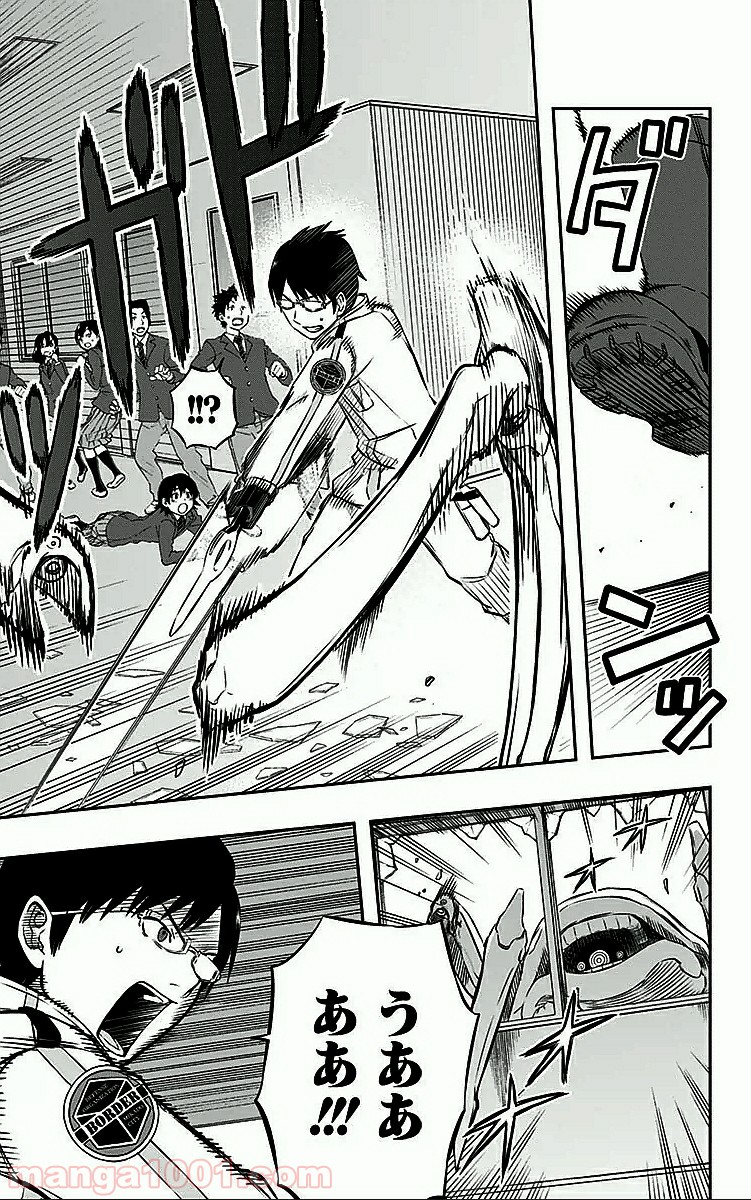 P7