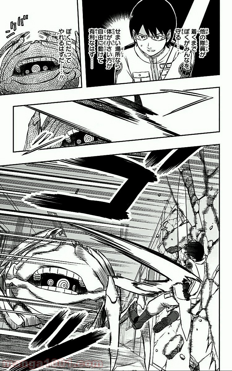 P9