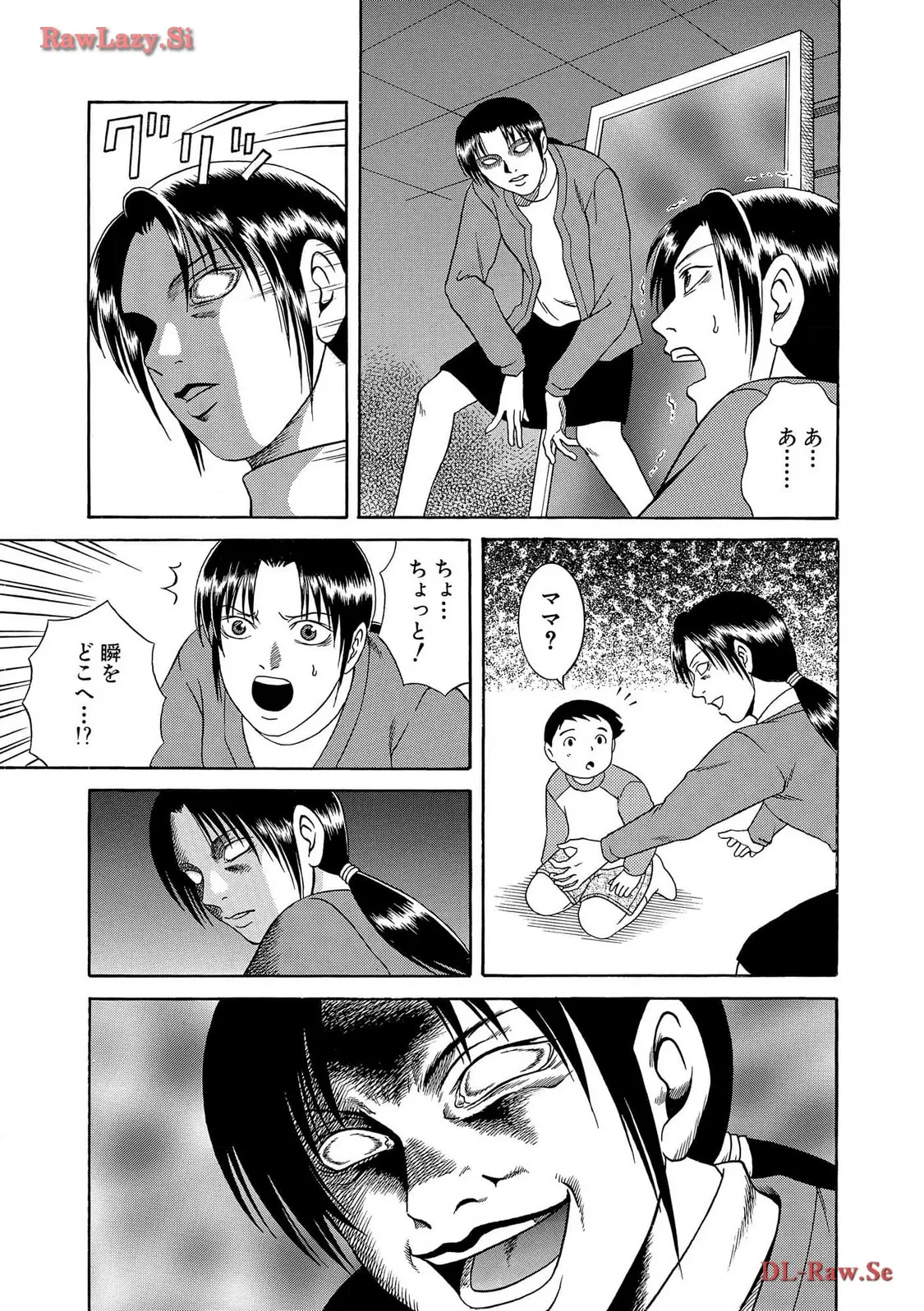 P38