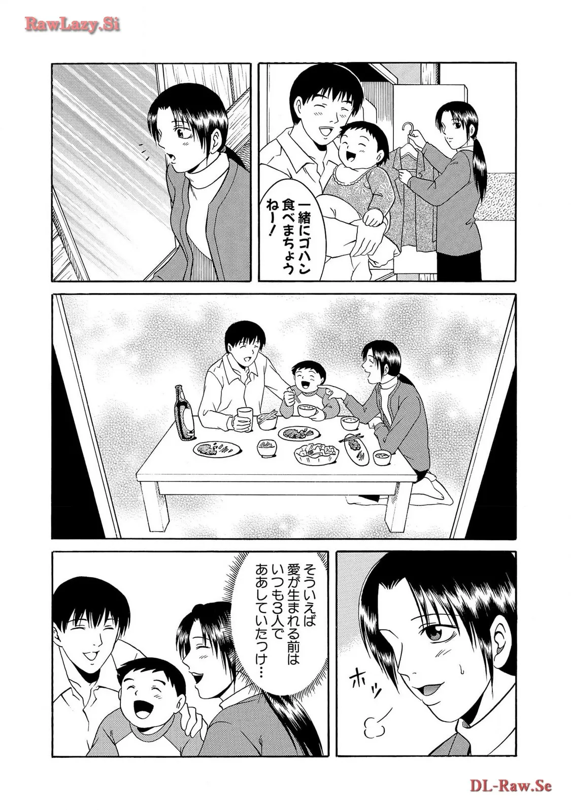 P43